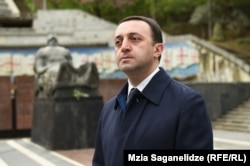 Irakli Gharibashvili (file photo)