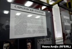 'U Prvom svjetskom ratu se počeo stvarati sistem velikih mitova.'