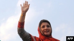 په کاغذونو کې د وزیراعظم نواز شریف لور نوم هم راغلی دی