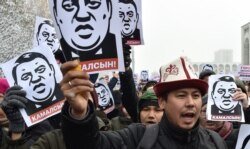 25-ноябрь, Бишкек