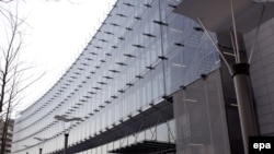 ევროპარლამენტი