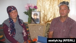 Нурсултандын ата-энеси