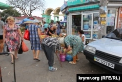 Симферополь, вход в Центральный рынок, архивное фото