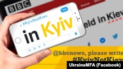 До ініціативи перед цим приєдналася вже низка держав