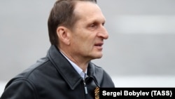 Директор Служби зовнішньої розвідки (СЗР) РФ Сергій Наришкін