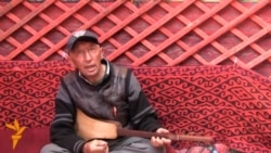 "Татти", ооган кыргыздарынын ыры