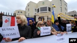 უკრაინის მხარდამჭერი აქცია თბილიში