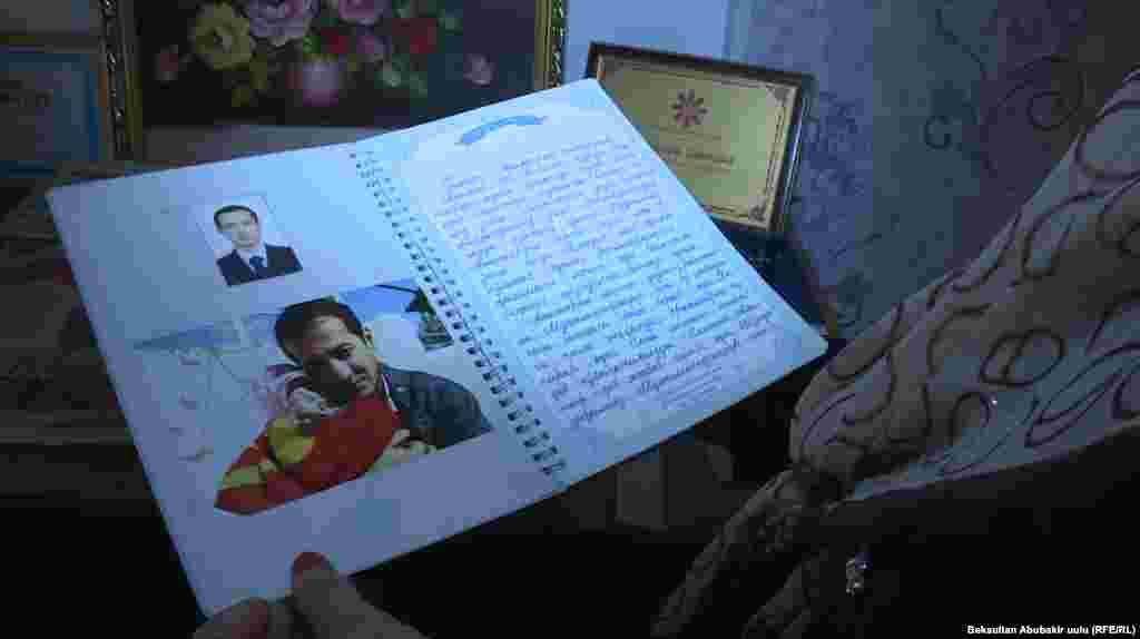 Дневник Зайнабхан, матери Алишера Саипова, в котором она пишет о сыне.