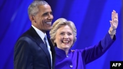 ბარაკ ობამა, ჰილარი კლინტონი