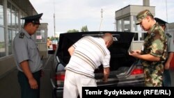 Кыргыз-казак чек арасы. Иллюстрациялык сүрөт.