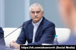 Сергій Аксьонов