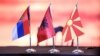 Знамињата на Србија, Албанија и Северна Македонија на средбата на лидерите на Отворен Балкан во Тирана