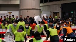 Гонконгдогу добуш саноо.  19-декабрь, 2021-жыл. 