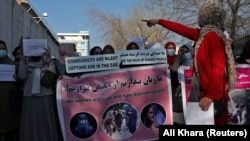 آرشیف- اعتراضات زنان در کابل