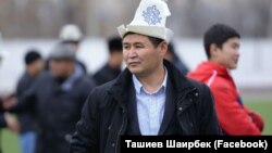 Шайырбек Ташиев. 