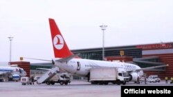 თბილისის აეროპორტი