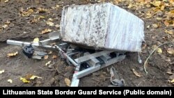 Перахоплены 3 лістапада дрон з цыгарэтамі