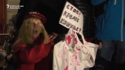 Serbian Opposition Stages Antigovernment Rally