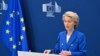 ევროკომისიის პრეზიდენტი ურზულა ფონ დერ ლაიენი