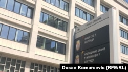 Viši sud u Beogradu