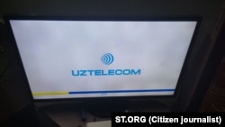 Узбекистан остается в числе худших стран по скорости Интернета. 