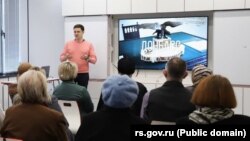 Просмотр документального фильма «Донбасс: путь к миру» в Русском доме в Душанбе. 22 мая 2025