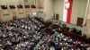 Як повідомляють польські ЗМІ, на засіданні ввечері 25 червня таке рішення підтримали 413 депутатів, 15 – були проти, троє – утрималися (фото архівне)