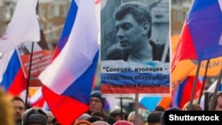 Марш памяти Бориса Немцова, Москва, 2017 год.