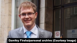 Дзьмітрый Фірага