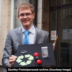 Дзьмітры Фірага