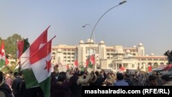 د پي ډي اېم کارکنان د لاریون مهال: ۲۰۲۱، ۱۹ جنوري