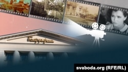 Ілюстрацыйнае фота