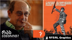 „ნადირობა ომში“ რობერტ რედფორდის ერთ-ერთი პირველი როლია, იმ დროსაა გადაღებული, როცა რედფორდმა სპორტს, ფერწერას და მსახიობობას შორის არჩევანი კინოზე გააკეთა.