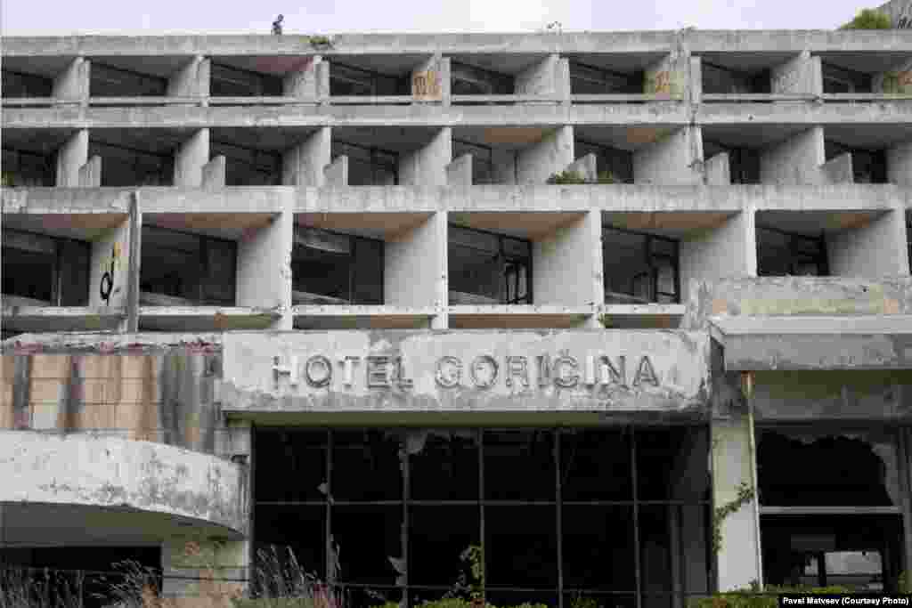 Отель "Горичина", детали