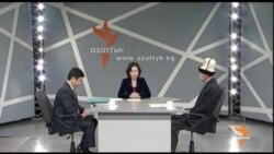 Кумтөр чуусунда кимдин үлүшү бар?