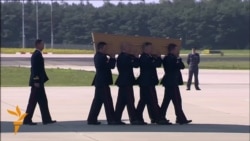 Малайзия очкычы корбаннарының мәетләре Нидерландка китерелде