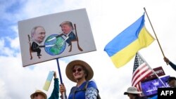 უკრაინის მხარდამჭერი დემონსტრაცია ტრამპი-პუტინის შეხვედრის წინ. ანკორიჯი, ალასკა, აშშ. 14 აგვისტო, 2025 წელი