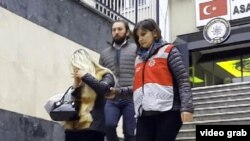 Акс аз бойгонӣ