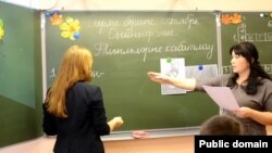 Татар теле дәресе, архив фотосы