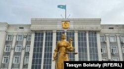 Здание регионального суда в Восточно-Казахстанской области