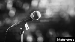 Иллюстративная фотография