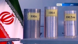 At What Stage Is The Iranian Nuclear Program?
