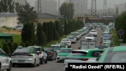 Акс аз бойгонӣ