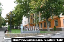 Мелитопольский государственный педагогический университет, архивное фото