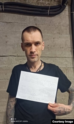 Один из участников голодовки