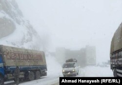 مسیر شاهراه سالنگ