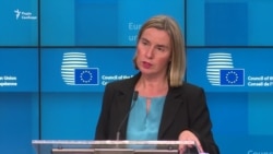 Федеріка Моґеріні про програму допомоги Україні на 50 мільйонів євро – відео