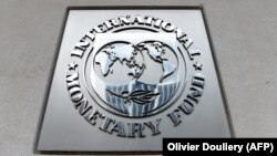The IMF said Pakistani authorities had taken corrective measures to address institutional shortcomings.