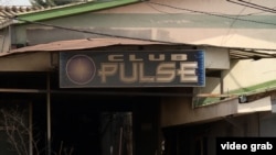 Diskoteka "Puls" u Kočanima posle požara, 17. marta 2025.