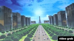 Асман шаарынын сүрөтү.